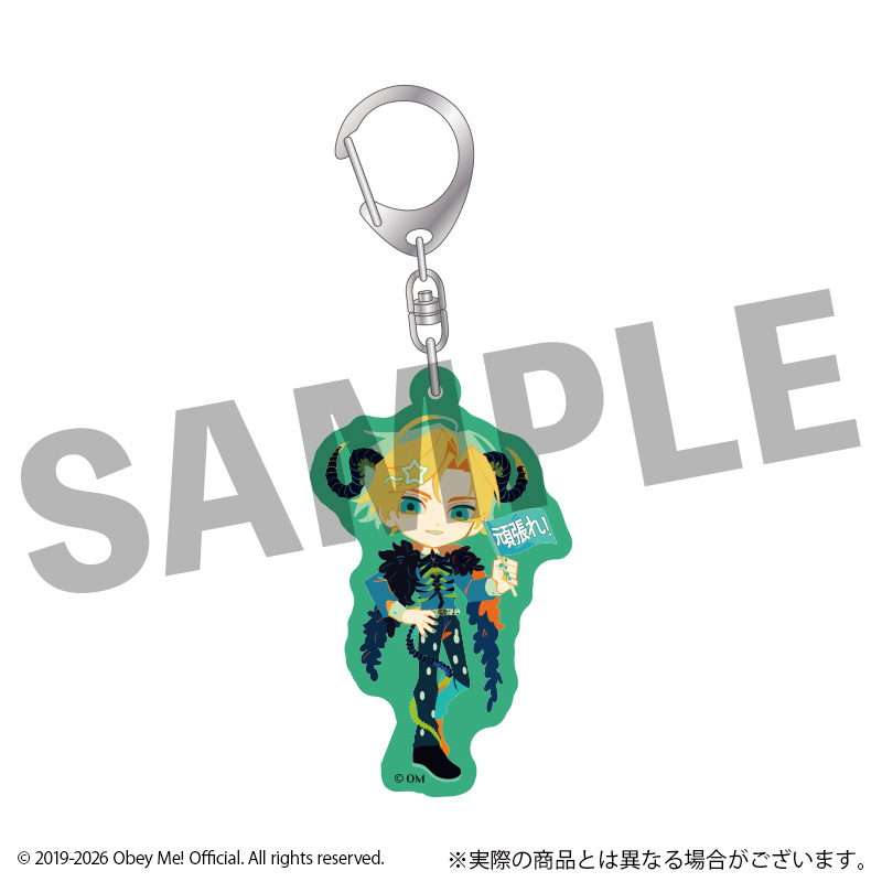 Obey Me! フレフレンズトレーディングアクリルキーホルダー 全7種 画像 5 | AniSmile