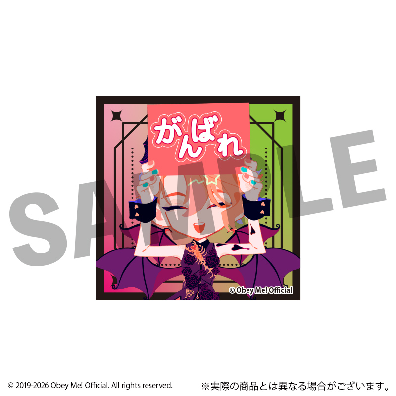 Obey Me! フレフレンズトレーディングステッカー 全7種 画像 6 | AniSmile