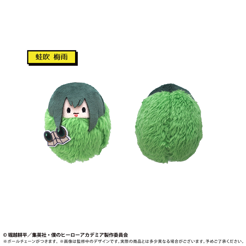 僕のヒーローアカデミア くるみたぴぬい Vol.2 Image 3 | AniSmile