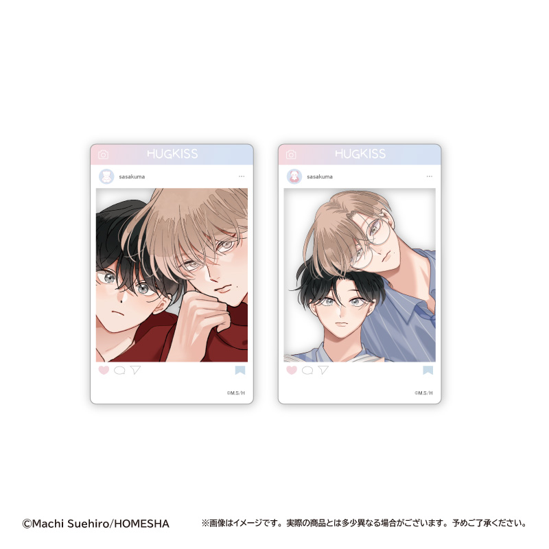 ちぐはぐなキス SNS風クリアトレカ - 公式商品画像 | AniSmile