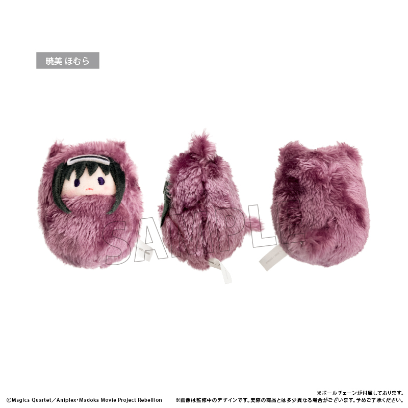 劇場版 魔法少女まどか☆マギカ[新編]叛逆の物語 くるみたぴぬい 画像 3 | AniSmile