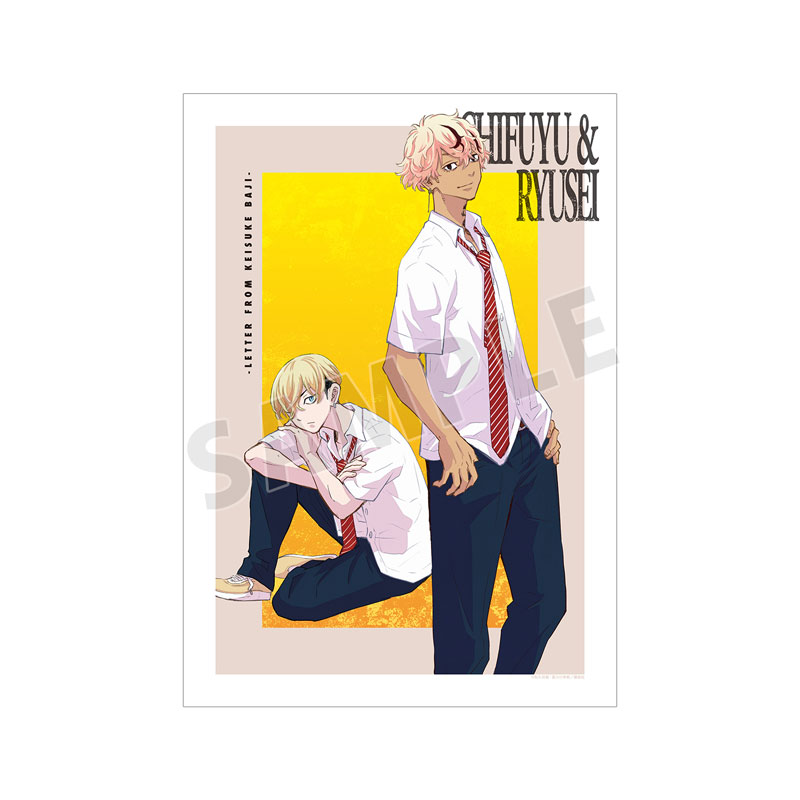 東京卍リベンジャーズ ~場地圭介からの手紙~ 松野 千冬&佐藤 龍星 A3マット加工ポスター vol.2 画像 2 | AniSmile