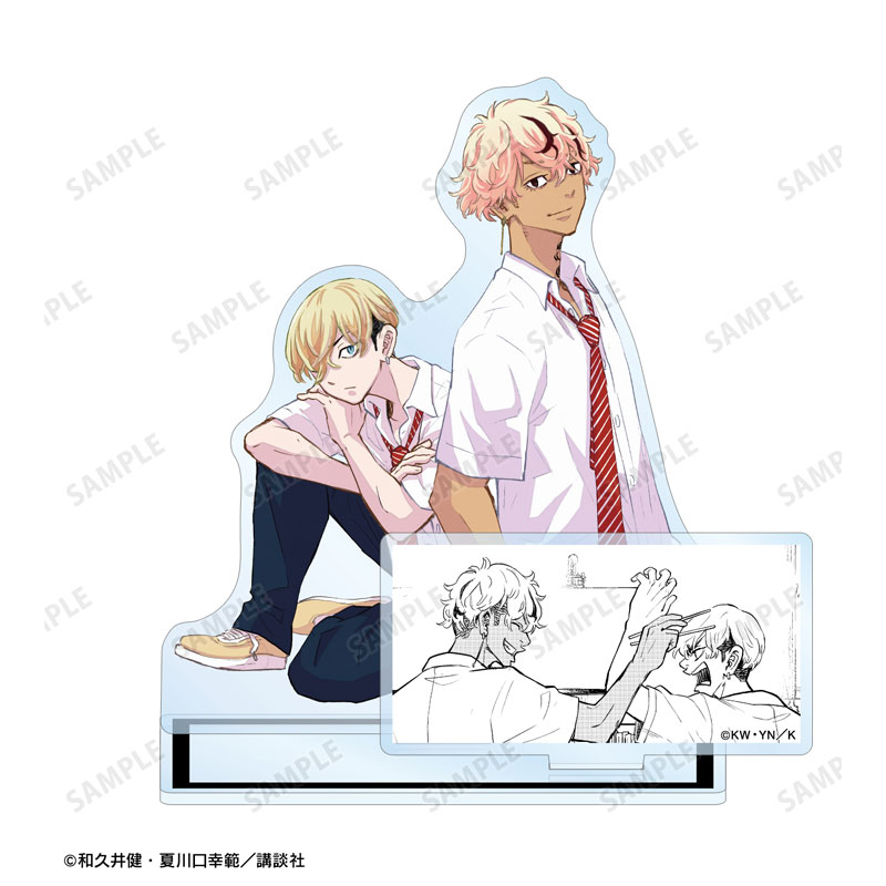 東京卍リベンジャーズ ~場地圭介からの手紙~ 松野 千冬&佐藤 龍星 パーツ付きBIGアクリルスタンド vol.2 Image 3 | AniSmile