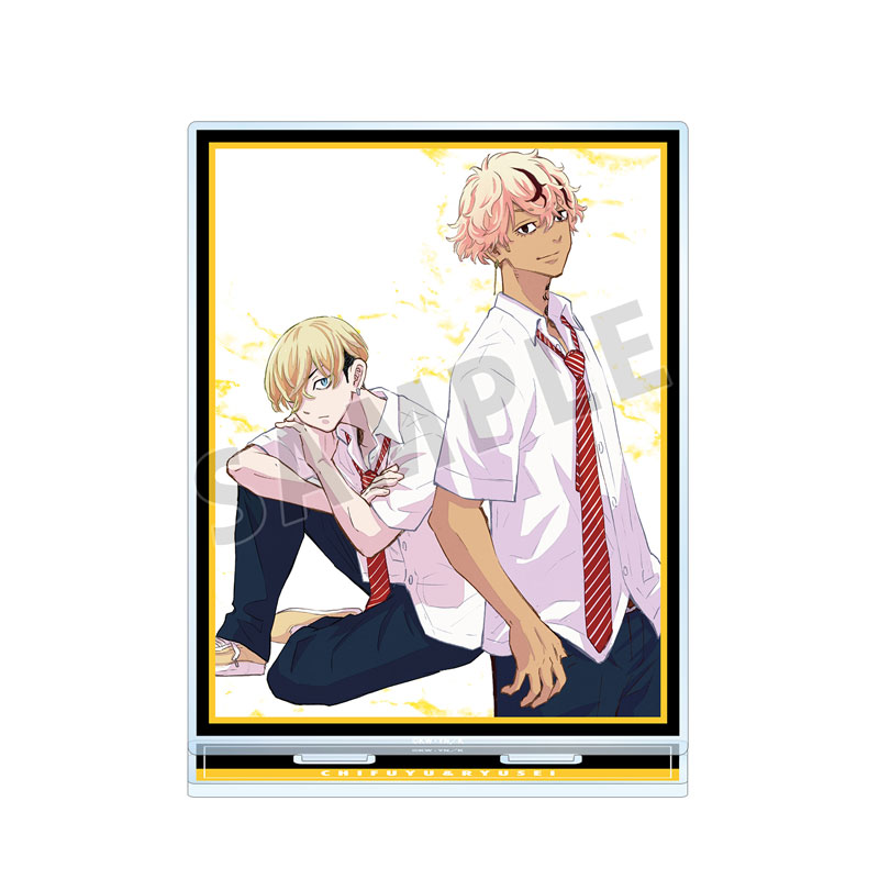 東京卍リベンジャーズ ~場地圭介からの手紙~ 松野 千冬&佐藤 龍星 BIGアクリルスタンド vol.2 Image 2 | AniSmile