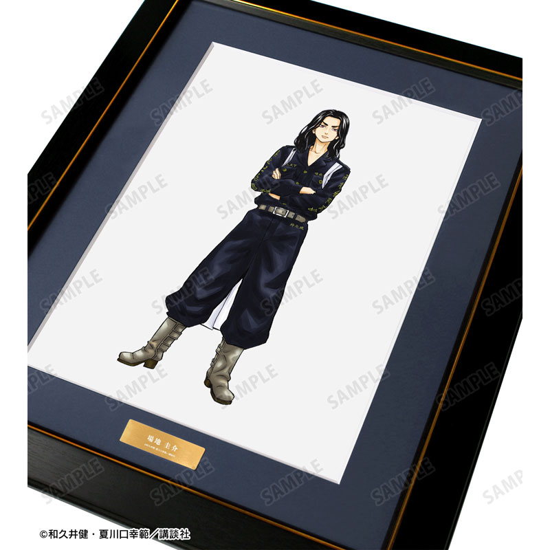 東京卍リベンジャーズ ~場地圭介からの手紙~ 場地 圭介 キャラファイングラフ vol.2 画像 3 | AniSmile