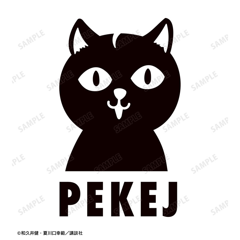 東京卍リベンジャーズ ~場地圭介からの手紙~ ペケJ BIGシルエットTシャツユニセックス(サイズ/S) 画像 3 | AniSmile