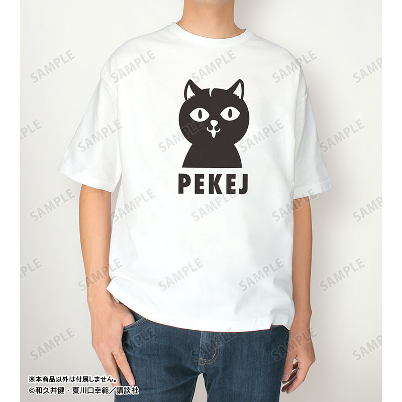 東京卍リベンジャーズ ~場地圭介からの手紙~ ペケJ BIGシルエットTシャツユニセックス(サイズ/S) 画像 4 | AniSmile