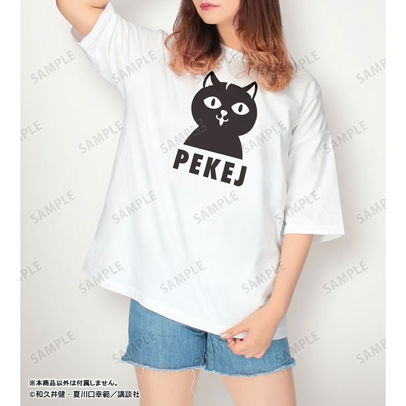 東京卍リベンジャーズ ~場地圭介からの手紙~ ペケJ BIGシルエットTシャツユニセックス(サイズ/S) 画像 5 | AniSmile