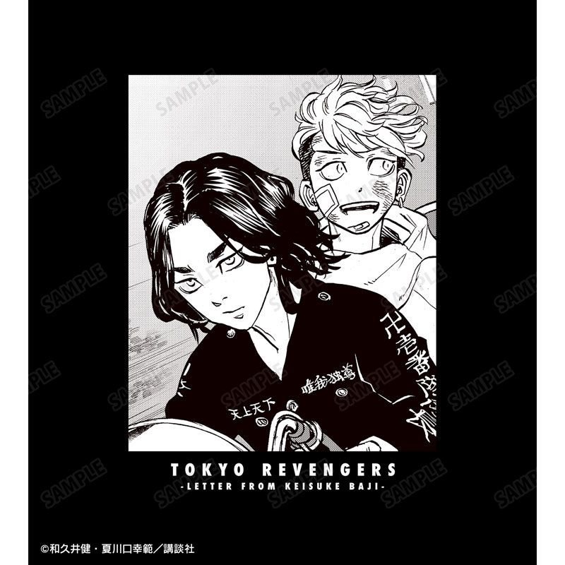 東京卍リベンジャーズ ～場地圭介からの手紙～ 場地 圭介&松野 千冬 BIGシルエットTシャツユニセックス(サイズ/XL) 画像 3 | AniSmile