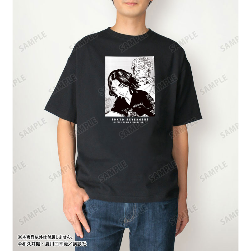 東京卍リベンジャーズ ～場地圭介からの手紙～ 場地 圭介&松野 千冬 BIGシルエットTシャツユニセックス(サイズ/L) 画像 4 | AniSmile