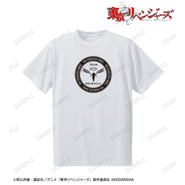 TVアニメ『東京リベンジャーズ』 芭流覇羅 ドライTシャツメンズ(サイズ/M) - 公式商品画像 | AniSmile