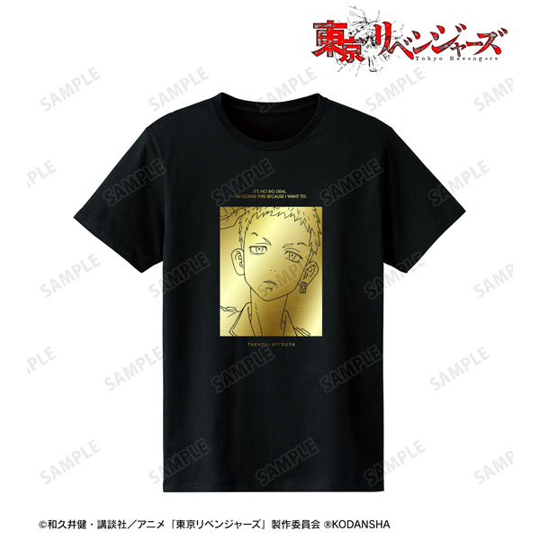 TVアニメ『東京リベンジャーズ』 三ツ谷 隆 箔プリントTシャツレディース(サイズ/M) - 公式商品画像 | AniSmile