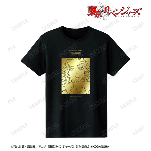 TVアニメ『東京リベンジャーズ』 佐野 万次郎 箔プリントTシャツレディース(サイズ/L) - 公式商品画像 | AniSmile
