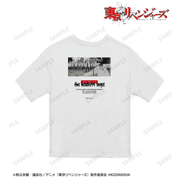 TVアニメ『東京リベンジャーズ』 芭流覇羅 場面写BIGシルエットTシャツユニセックス(サイズ/S) 画像 2 | AniSmile