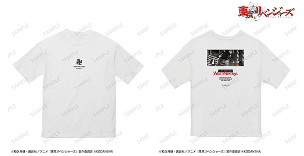 TVアニメ『東京リベンジャーズ』 東京卍會 場面写BIGシルエットTシャツユニセックス(サイズ/L) - 公式商品画像 | AniSmile