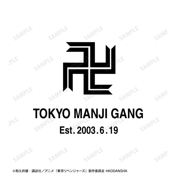 TVアニメ『東京リベンジャーズ』 東京卍會 場面写BIGシルエットTシャツユニセックス(サイズ/M) 画像 5 | AniSmile