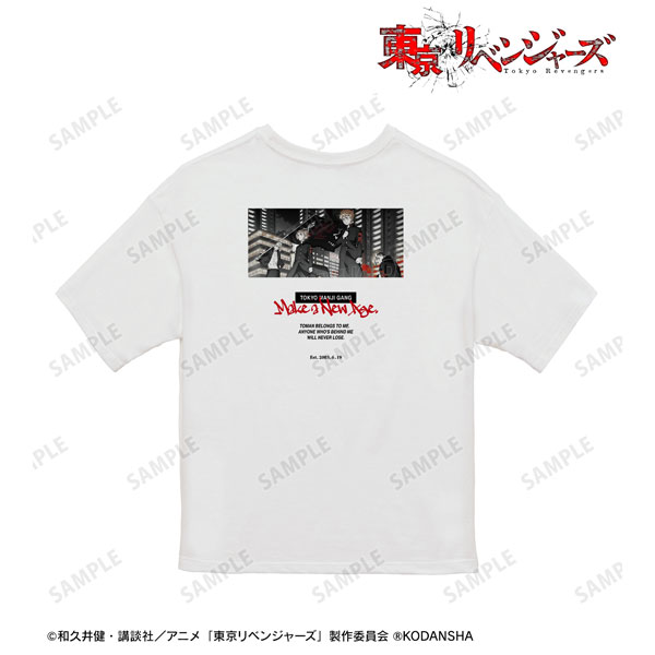 TVアニメ『東京リベンジャーズ』 東京卍會 場面写BIGシルエットTシャツユニセックス(サイズ/S) 画像 2 | AniSmile