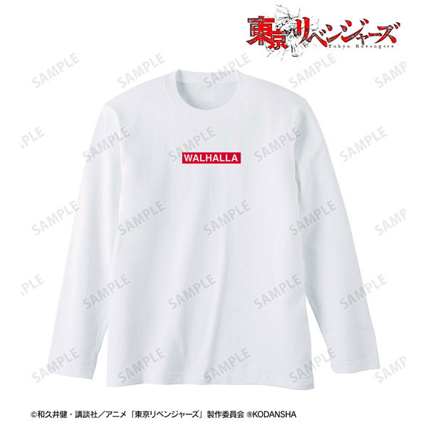 TVアニメ『東京リベンジャーズ』 芭流覇羅 ロングTシャツユニセックス(サイズ/XXL) 画像 2 | AniSmile