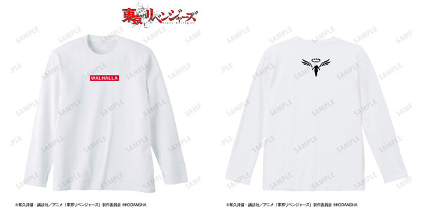 TVアニメ『東京リベンジャーズ』 芭流覇羅 ロングTシャツユニセックス(サイズ/XL) - 公式商品画像 | AniSmile
