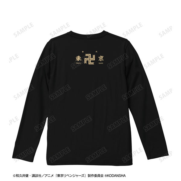TVアニメ『東京リベンジャーズ』 東京卍會 ロングTシャツユニセックス(サイズ/XL) 画像 3 | AniSmile