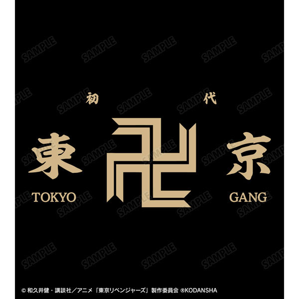 TVアニメ『東京リベンジャーズ』 東京卍會 ロングTシャツユニセックス(サイズ/XL) 画像 5 | AniSmile