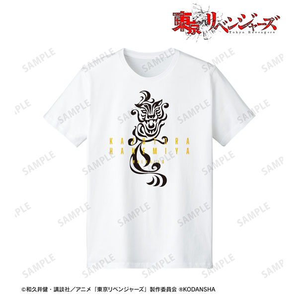 TVアニメ『東京リベンジャーズ』 羽宮 一虎 タトゥーデザインTシャツレディース(サイズ/XXXL) - 公式商品画像 | AniSmile