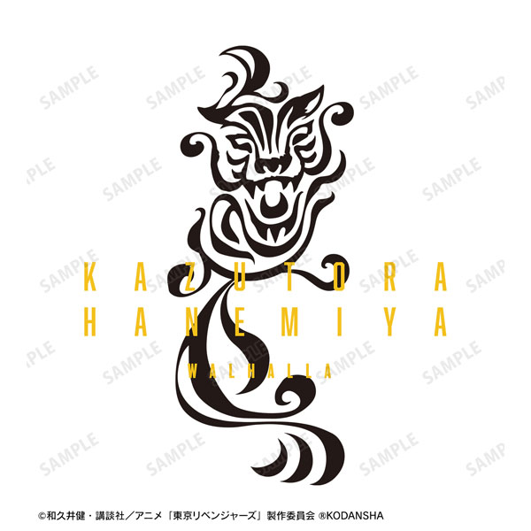 TVアニメ『東京リベンジャーズ』 羽宮 一虎 タトゥーデザインバックプリントジップパーカーメンズ(サイズ/L) 画像 4 | AniSmile
