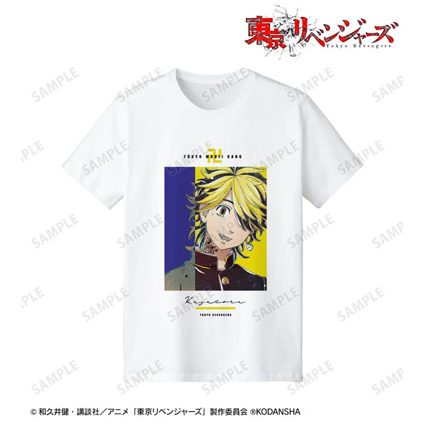 TVアニメ『東京リベンジャーズ』 羽宮 一虎 Ani-Art 第2弾 Tシャツメンズ(サイズ/XXXL) - 公式商品画像 | AniSmile