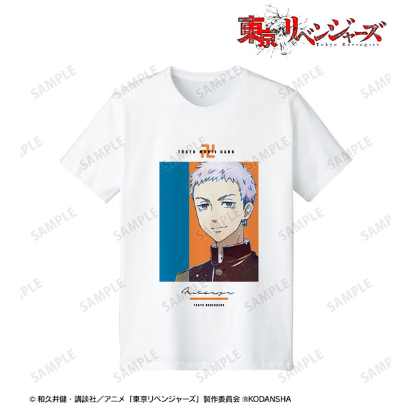 TVアニメ『東京リベンジャーズ』 三ツ谷 隆 Ani-Art 第2弾 Tシャツメンズ(サイズ/XXXL) - 公式商品画像 | AniSmile
