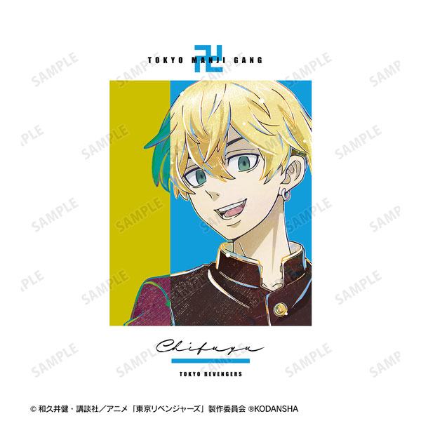 TVアニメ『東京リベンジャーズ』 松野 千冬 Ani-Art 第2弾 Tシャツメンズ(サイズ/XXL) 画像 2 | AniSmile