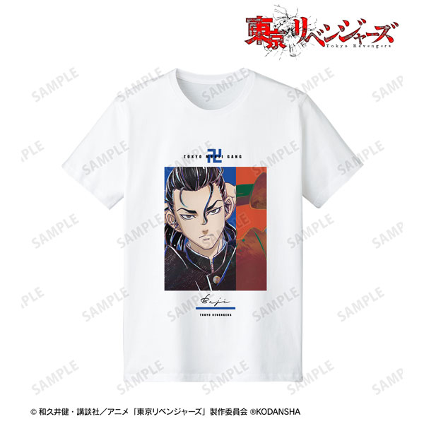 TVアニメ『東京リベンジャーズ』 場地 圭介 Ani-Art 第2弾 Tシャツメンズ(サイズ/XXL) - 公式商品画像 | AniSmile