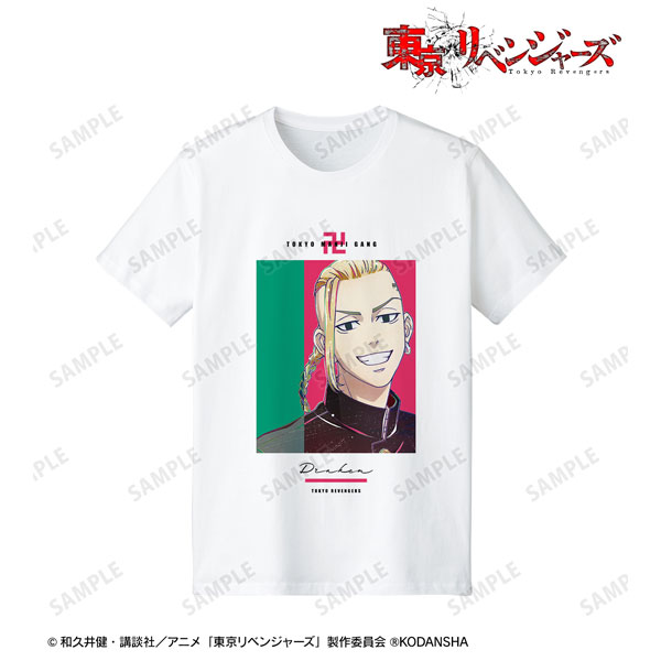 TVアニメ『東京リベンジャーズ』 龍宮寺 堅 Ani-Art 第2弾 Tシャツレディース(サイズ/XXXL) - 公式商品画像 | AniSmile