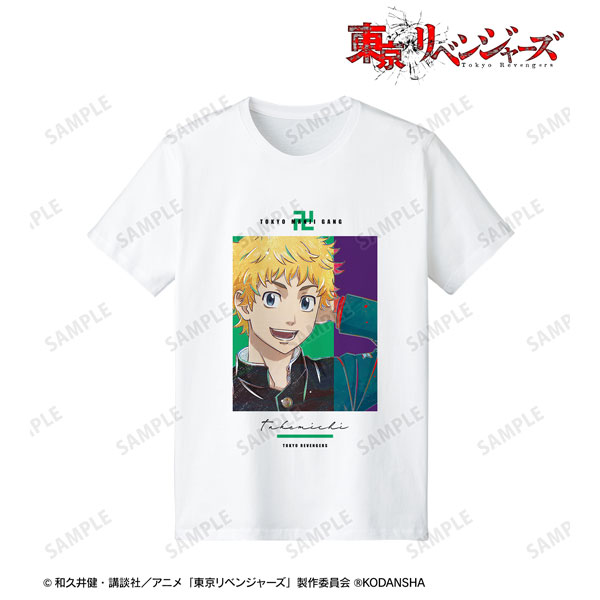 TVアニメ『東京リベンジャーズ』 花垣 武道 Ani-Art 第2弾 Tシャツレディース(サイズ/M) - 公式商品画像 | AniSmile