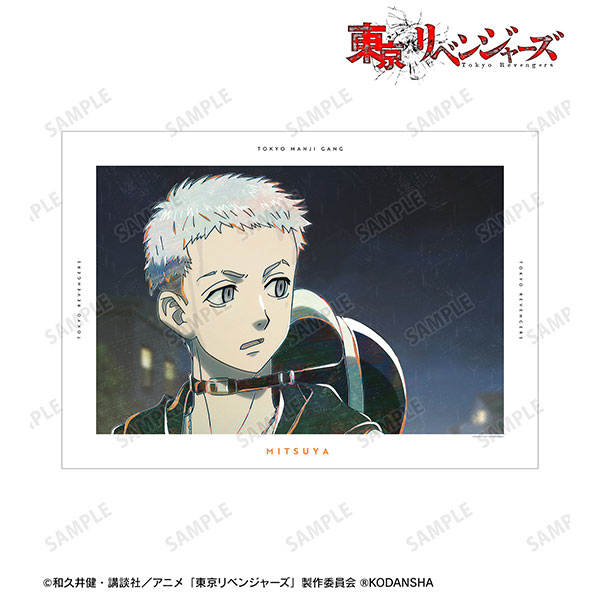 TVアニメ『東京リベンジャーズ』 三ツ谷 隆 Ani-Art 第3弾 A3マット加工ポスター - 公式商品画像 | AniSmile