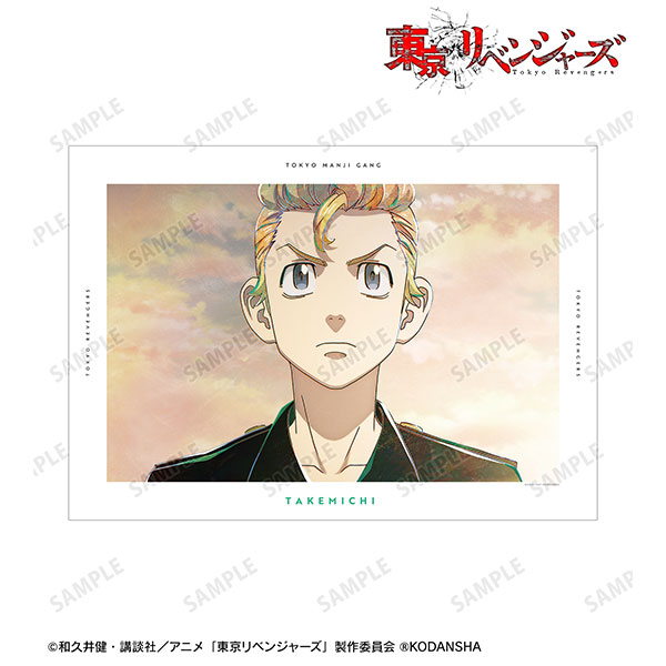 TVアニメ『東京リベンジャーズ』 花垣 武道 Ani-Art 第3弾 A3マット加工ポスター - 公式商品画像 | AniSmile