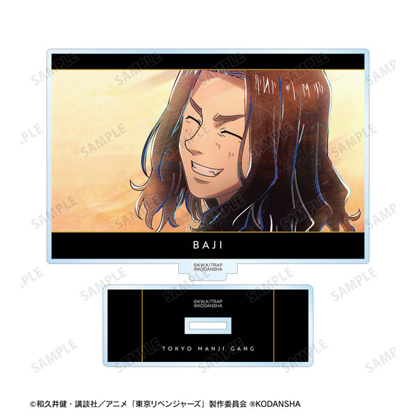 TVアニメ『東京リベンジャーズ』 場地 圭介 Ani-Art 第3弾 BIGアクリルスタンド - 公式商品画像 | AniSmile