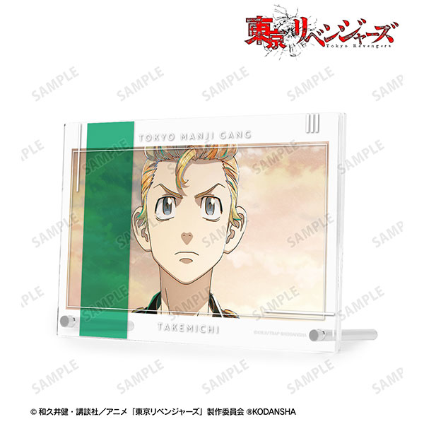 TVアニメ『東京リベンジャーズ』 花垣 武道 Ani-Art 第3弾 ダブルアクリルパネル - 公式商品画像 | AniSmile