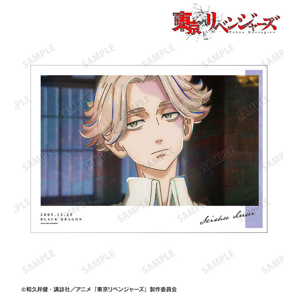 TVアニメ『東京リベンジャーズ』 乾 青宗 Ani-Art 第4弾 A3マット加工ポスター - 公式商品画像 | AniSmile