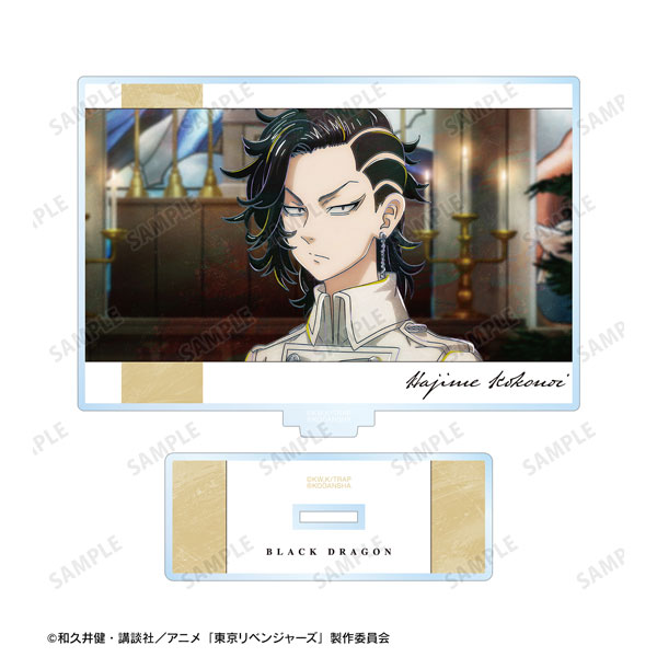 TVアニメ『東京リベンジャーズ』 九井 一 Ani-Art 第4弾 BIGアクリルスタンド - 公式商品画像 | AniSmile