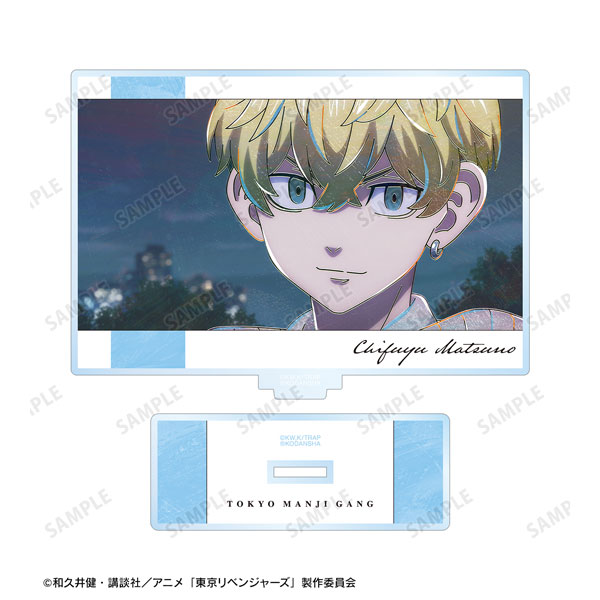 TVアニメ『東京リベンジャーズ』 松野 千冬 Ani-Art 第4弾 BIGアクリルスタンド - 公式商品画像 | AniSmile