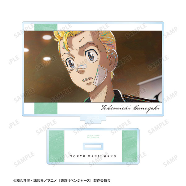 TVアニメ『東京リベンジャーズ』 花垣 武道 Ani-Art 第4弾 BIGアクリルスタンド - 公式商品画像 | AniSmile