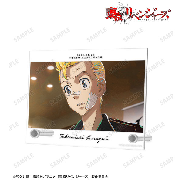 TVアニメ『東京リベンジャーズ』 花垣 武道 Ani-Art 第4弾 A6アクリルパネル - 公式商品画像 | AniSmile