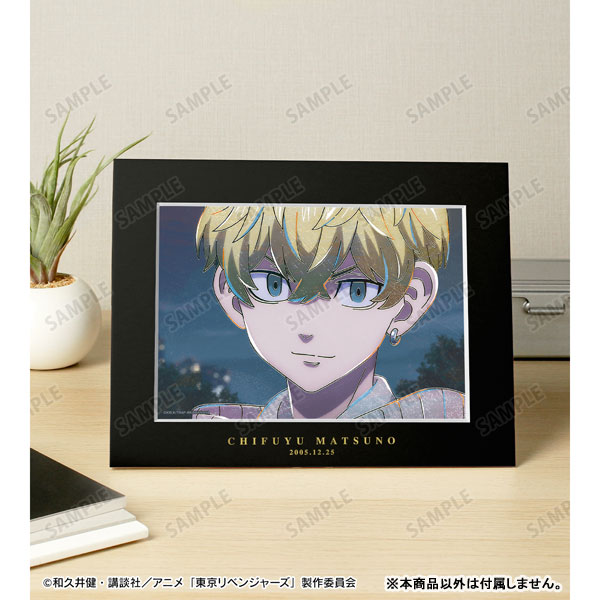 TVアニメ『東京リベンジャーズ』 松野 千冬 Ani-Art 第4弾 キャラファインマット 画像 4 | AniSmile