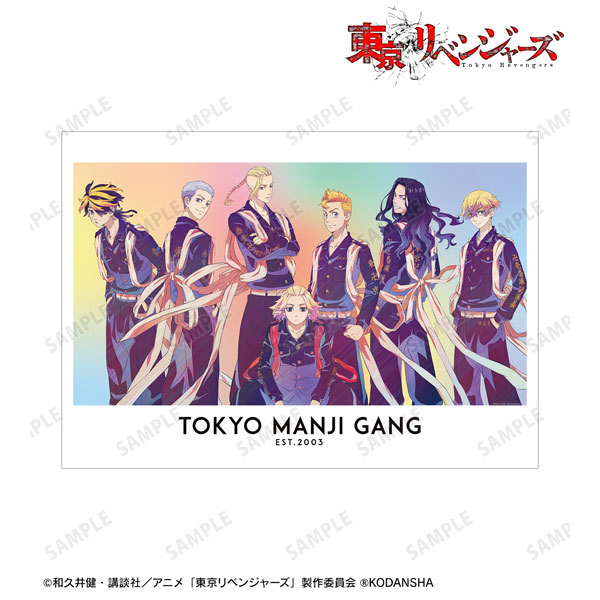 TVアニメ『東京リベンジャーズ』 集合 Ani-Art clear label A3マット加工ポスター - 公式商品画像 | AniSmile