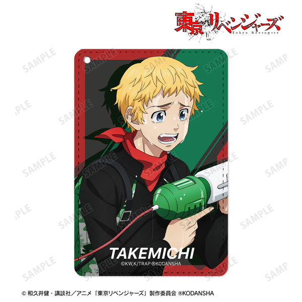 TVアニメ『東京リベンジャーズ』 描き下ろしイラスト 花垣 武道 ウォーターガンバトルver. 1ポケットパスケース - 公式商品画像 | AniSmile