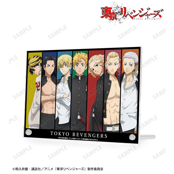 TVアニメ『東京リベンジャーズ』 描き下ろしイラスト 集合 応援団服ver. A5アクリルパネル ver.B - official product image | AniSmile
