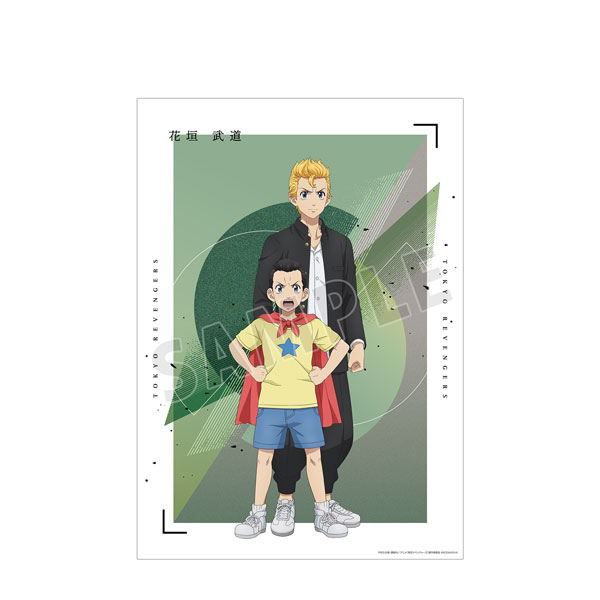 TVアニメ『東京リベンジャーズ』 描き下ろしイラスト 花垣 武道 過去ver./2005年ver. A3マット加工ポスター 画像 2 | AniSmile
