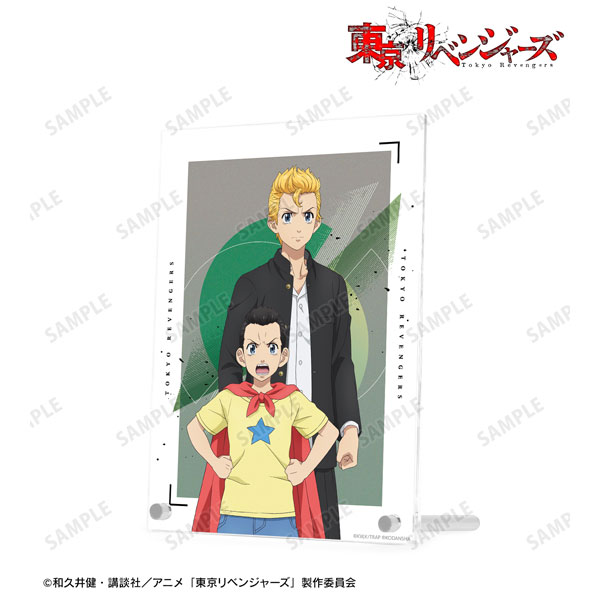 TVアニメ『東京リベンジャーズ』 描き下ろしイラスト 花垣 武道 過去ver./2005年ver. A5アクリルパネル - 公式商品画像 | AniSmile