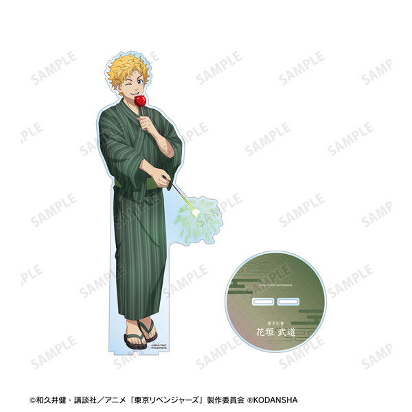 TVアニメ『東京リベンジャーズ』 描き下ろしイラスト 花垣 武道 花火ver. 特大アクリルスタンド - 公式商品画像 | AniSmile