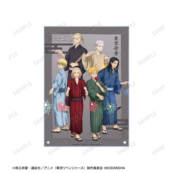 TVアニメ『東京リベンジャーズ』 描き下ろしイラスト 東京卍會 集合 花火ver. A4アクリルパネル 画像 3 | AniSmile